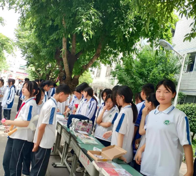 四川邛崃高埂中学阅读区