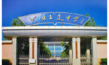 河北正定一中阅读区