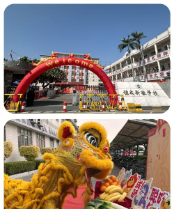 中山市东凤镇穗成新徽学校(中学部)阅读区