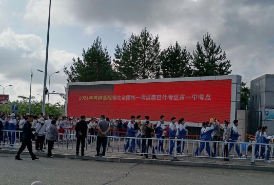 鄂尔多斯一中阅读区