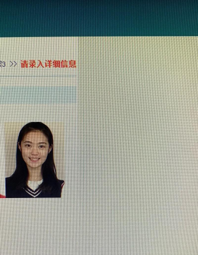 安徽师大附中阅读区