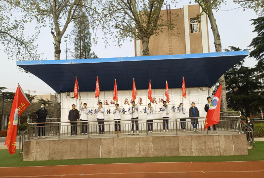 山东省平度师范学校阅读区