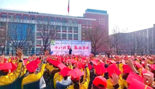 济南市商河县第二中学(商河二中)阅读区