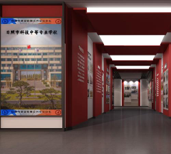 日照市科技中等专业学校阅读区