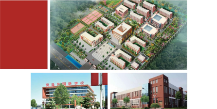 菏泽市牡丹区职业中等专业学校阅读区