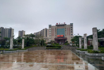 湛江市廉江市第一中学(廉中)阅读区