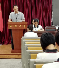 汕头市潮南区峡晖中学阅读区