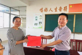 东台市广山镇小学阅读区