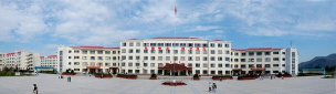汝阳县实验高中阅读区