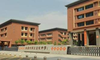 偃师市第三高级中学阅读区