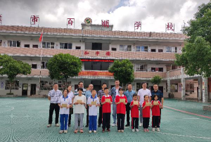 韶关市南雄市百顺中学阅读区