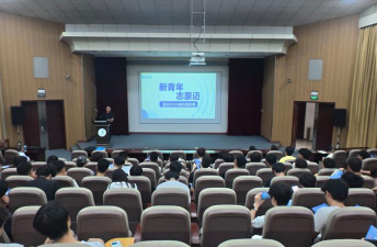 青岛鑫泰信息技术学校阅读区