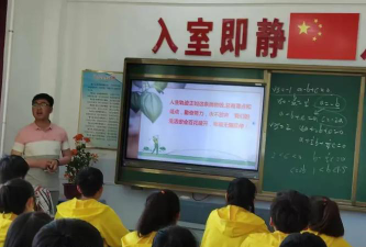 泰来县平洋镇中心学校东胜分校阅读区