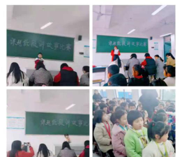 耒阳市水东江东鹿小学阅读区