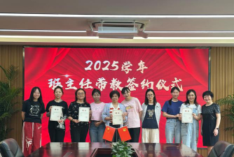 潍坊坊子尚文中学阅读区