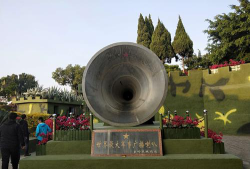 望岳中学阅读区