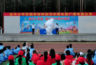 东莞市大岭山连平小学阅读区