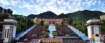 白马中学阅读区