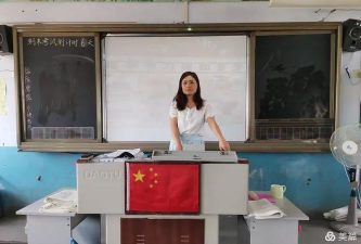 江都市真武镇杨庄中心小学阅读区