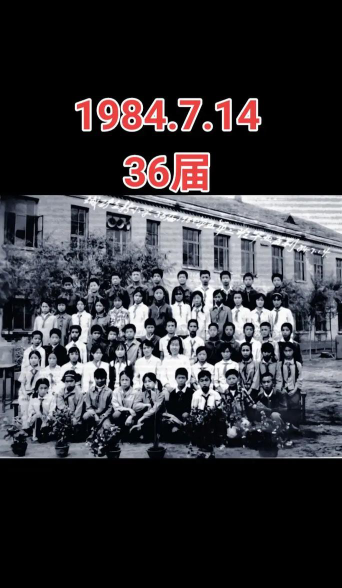 鸡西市城子河区永胜小学阅读区