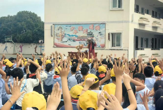 江都市仙女镇苏家小学阅读区