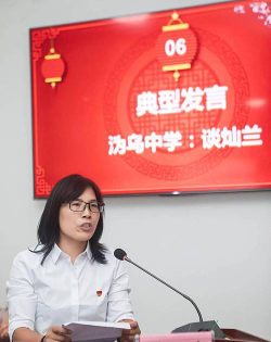 宁乡县坝塘镇坝塘中学阅读区