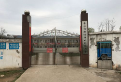 石泉县饶峰镇初级中学阅读区