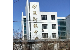 流沙河中学阅读区