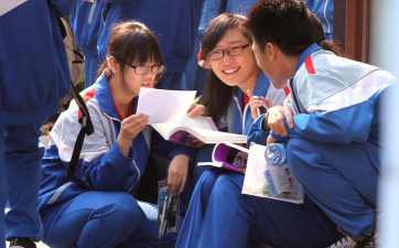 官和中学阅读区