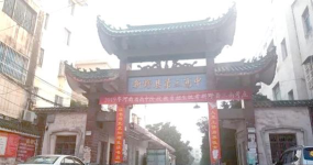 新野县第六高级中学校阅读区