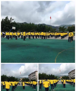 韶关市新丰县梅坑中学阅读区