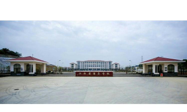 江西省电子商务高级技工学校阅读区