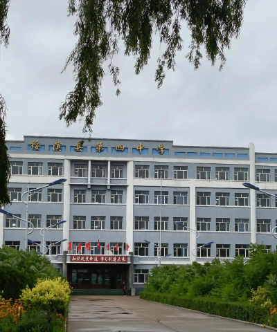 绥滨县忠仁镇中心校阅读区