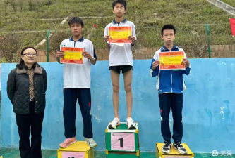 韶关市仁化县扶溪中学阅读区