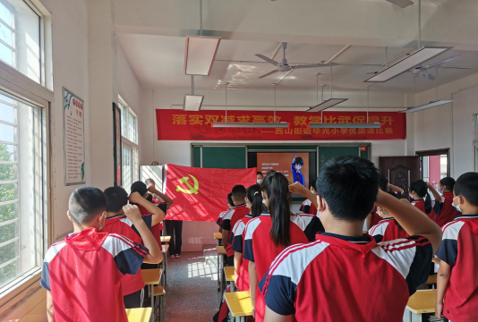 江门市杜阮镇井根初级中学阅读区