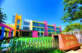 泰安市岱岳区北集坡镇中心幼儿园阅读区