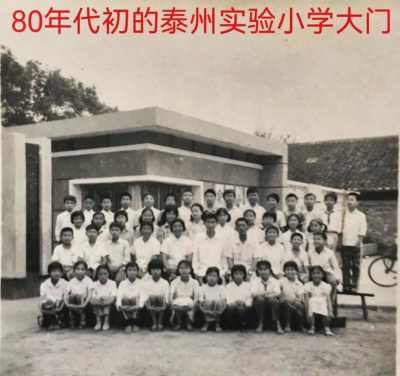 泰州市实验小学阅读区
