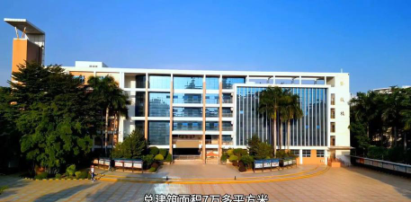 深圳市宝安沙井中学阅读区