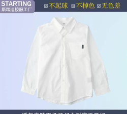 泰州市城东中心小学阅读区