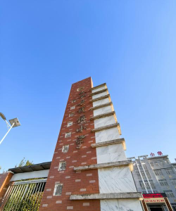 紫金县第四中学阅读区