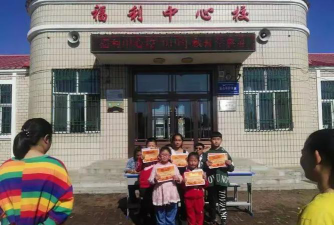 福利中心校阅读区