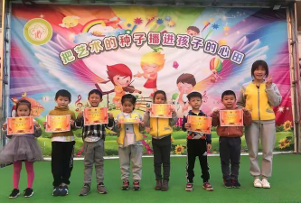 东莞市南城香雅阳光幼儿园有限公司阅读区