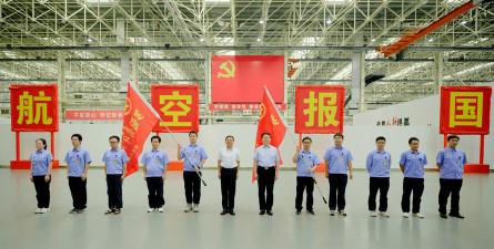 江西洪都航空工业有限责任公司生活服务公司阅读区