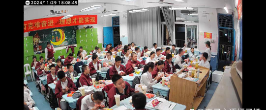 东川区铜都镇绿茂中学阅读区