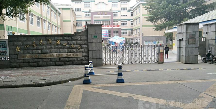 金山区朱泾第二小学阅读区