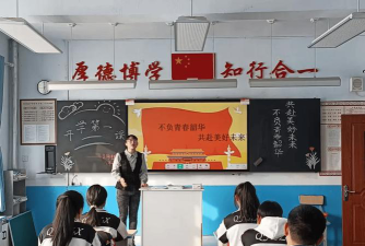 宝清县万金山乡中心小学阅读区