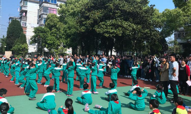 金山区朱泾中心小学阅读区