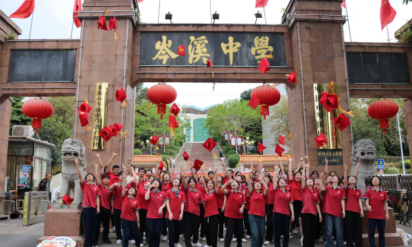 茶陵县秩堂乡列宁中学阅读区