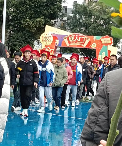 富里镇中学阅读区