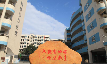 佛山石门中学阅读区